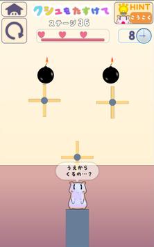 �����失��(��������ٷ���)��ͼ3