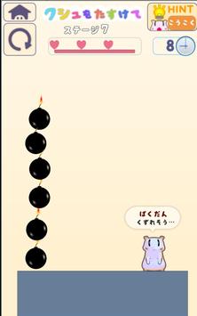 �����失��(��������ٷ���)��ͼ0