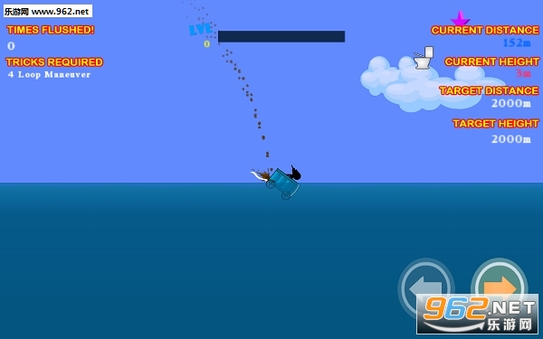 Potty Launch手游截图2