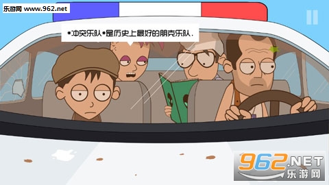约翰尼博纳瑟拉的复仇3安卓版截图2