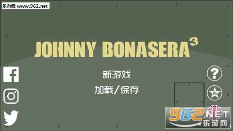 约翰尼博纳瑟拉的复仇3安卓版截图3