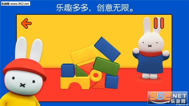 С���׷Ƶ����簲׿��(�ٷ���)v1.0.0��ͼ1