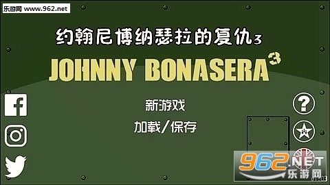 Լ����?����ɪ���ĸ���3Johnny Bonasera 3�������ͼ3