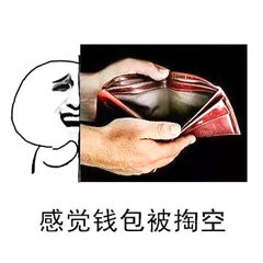 �Ĵ�Կձ������ͼ2
