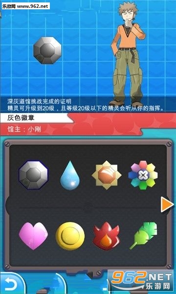 PokePlus��׿���ͼ0