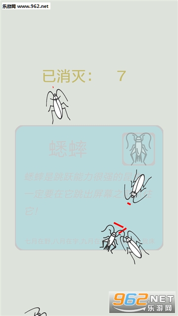 �������ٷ����ͼ3