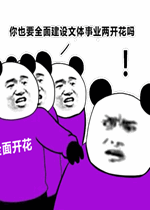 ��ҲҪȫ�潨��������ҵ������������