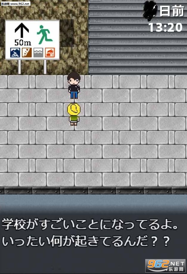 ��������7��ǰ���İ�v1.0.23��ͼ1