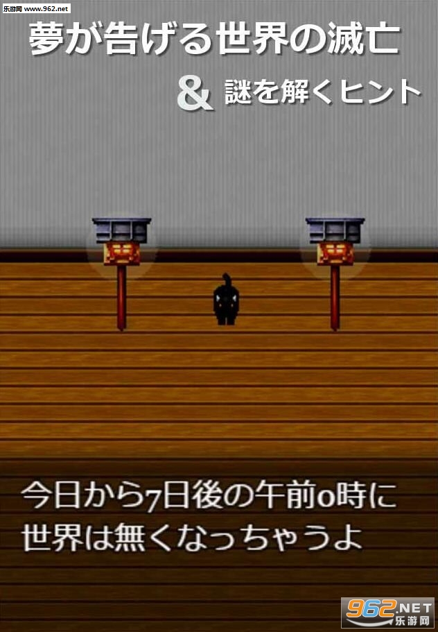 ��������7��ǰ���İ�v1.0.23��ͼ2