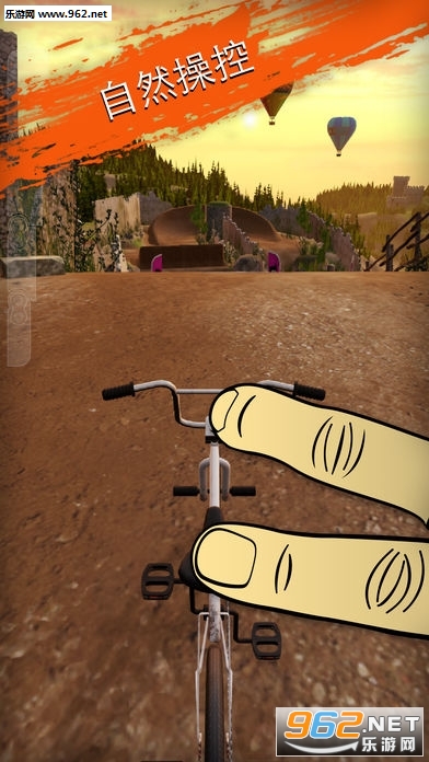 BMX 2(С�ֳ�����ս2��׿��)��ͼ0