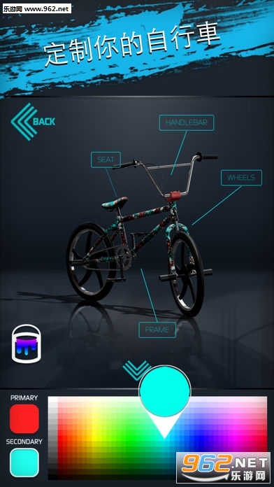 BMX 2(С�ֳ�����ս2��׿��)��ͼ1