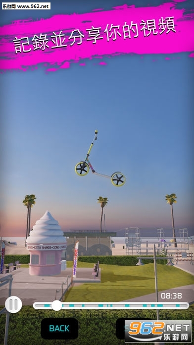 BMX 2(С�ֳ�����ս2��׿��)��ͼ2