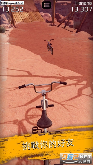 BMX 2(С�ֳ�����ս2��׿��)��ͼ3