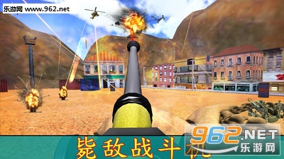 �ѻ�ս������׿���ͼ1