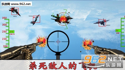 �ѻ�ս������׿���ͼ2