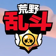 Brawl Stars(��Ұ�Ҷ�����)