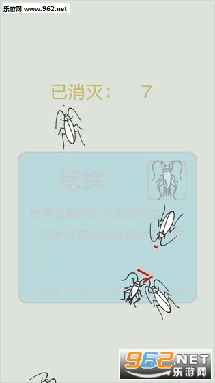 �������ٷ����ͼ2