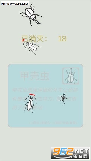 �������ٷ����ͼ4