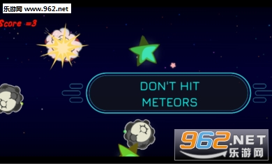 Meteor Diver 2��׿���ͼ1