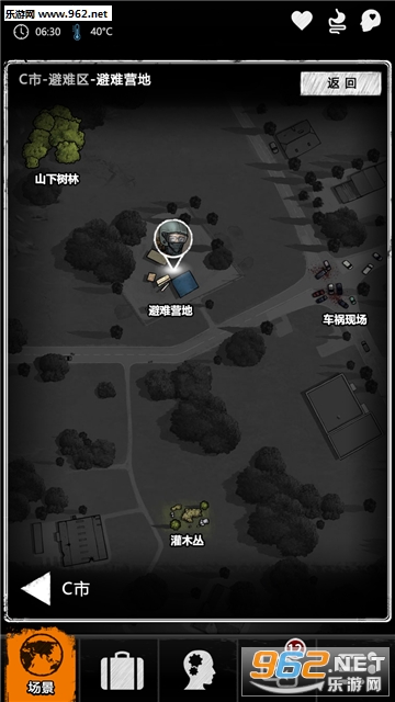 �ٺ������ٷ����ͼ0