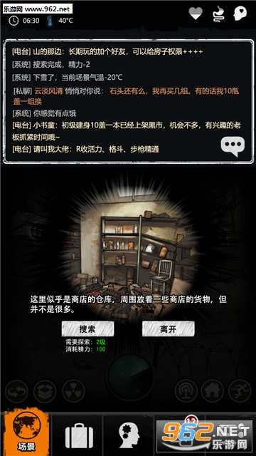�ٺ������ٷ����ͼ1
