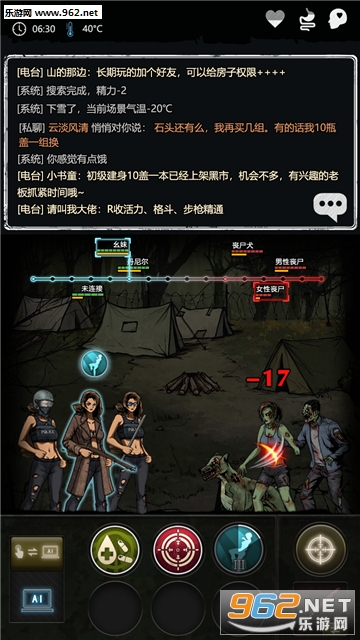 �ٺ������ٷ����ͼ2