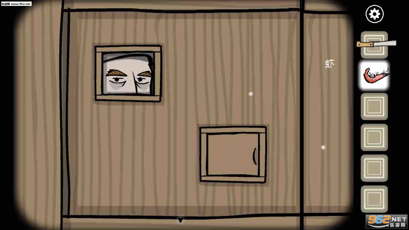 Rusty Lake Paradise(������õ�������)��ͼ0