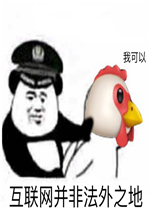 ħ�ɵĿֻű����ͼƬ