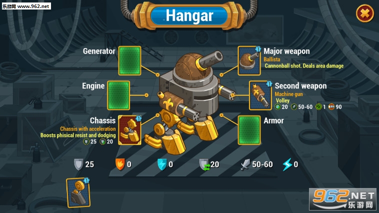 Syndicate Tower Defense�ٷ����ͼ1