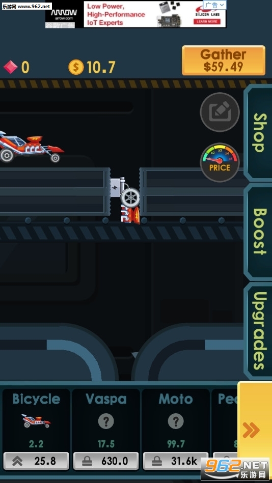 Car Smasher��׿���ͼ1