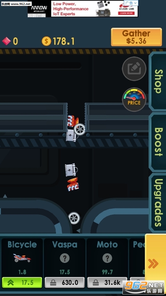 Car Smasher��׿���ͼ2