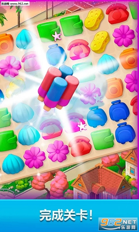 Resort Hotel(度假酒店海湾故事最新版)截图2