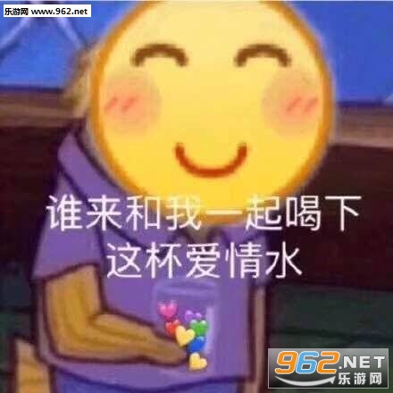 ���Ⱳ�����Ĵ�����������ǳԵ�̫���˱������ͼ3