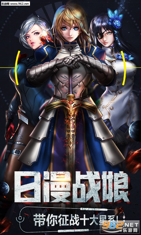 Xս�����ް�v1.1.5��ͼ0