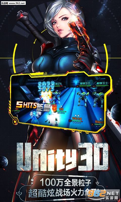 Xս�����ް�v1.1.5��ͼ4