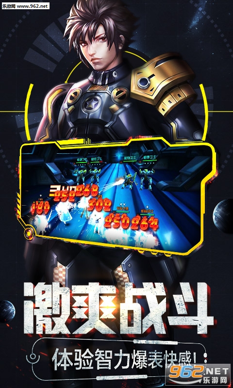 Xս�����ް�v1.1.5��ͼ1