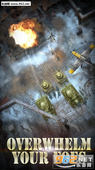SIEGE: World War II(Χ�ǵڶ��������ս��׿��)��ͼ1
