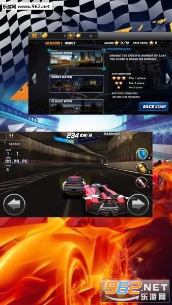 Shadow Racing Car(Ӱ��������׿��)��ͼ0