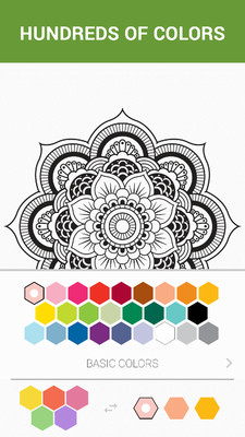 ColorMe��׿���ͼ4