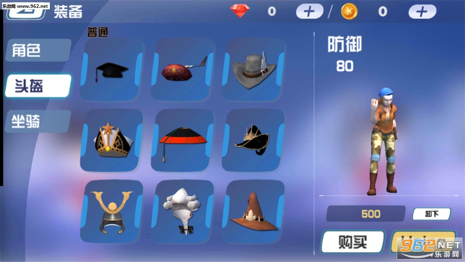 BattleDestruction(ս������׿��)v1.0.2��ͼ2