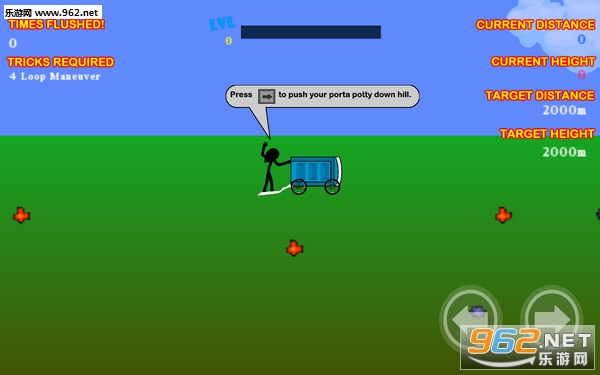 Potty Launch��׿���ͼ1