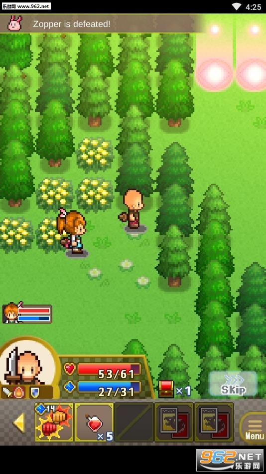 Quest Town(寻找宝藏冒险安卓版)截图0