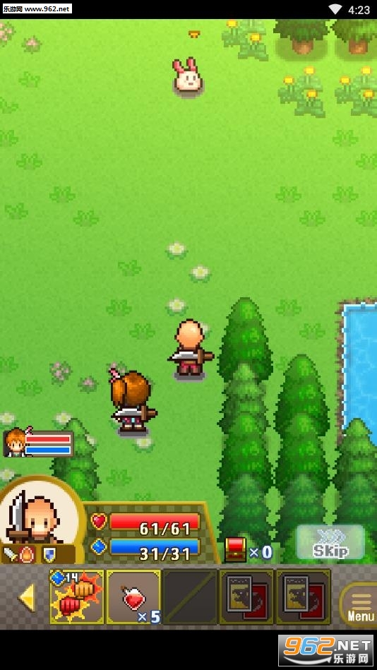 Quest Town(寻找宝藏冒险安卓版)截图1