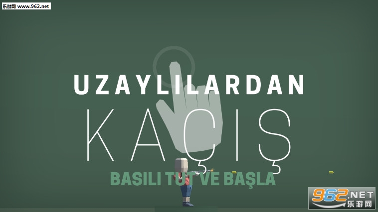 Uzayl lardan Ka���ν�ͼ0