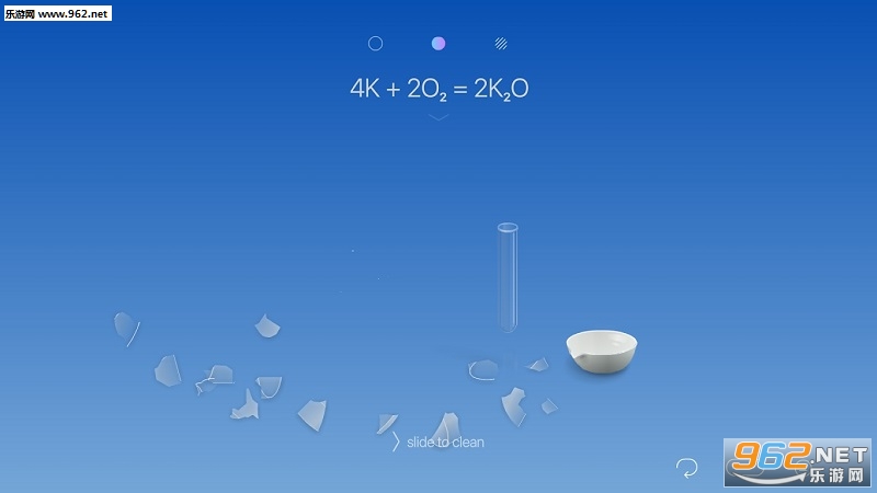 CHEMIST���⻯ѧʵ���Ұ�׿��v5.0.4��ͼ1