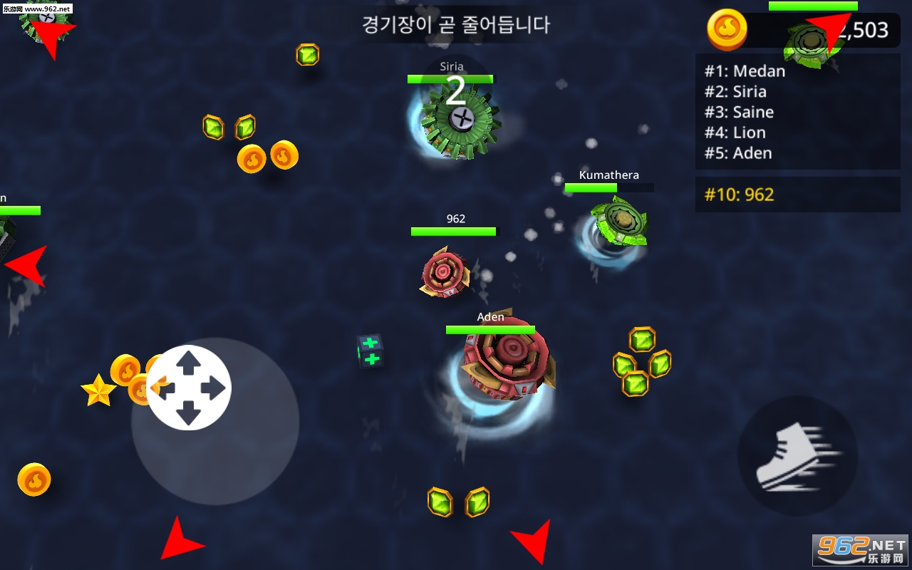 Spin Blade Battle.io�ٷ����ͼ3