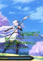 �������޳�v2.5������ (����������/����)