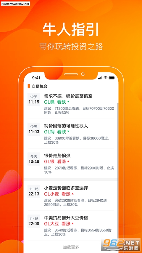�ϻ����׿��v0.9.1��ͼ0