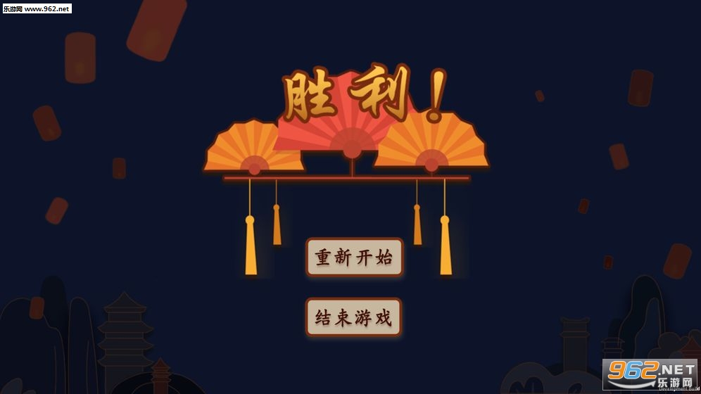 ��ʫ�ɻ������°��ͼ0