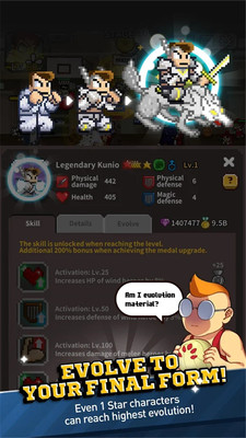 ��Ѫ��У����׿��v1.0.26��ͼ3